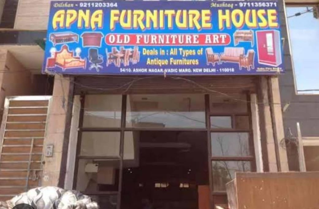 Apna Furniture House 
